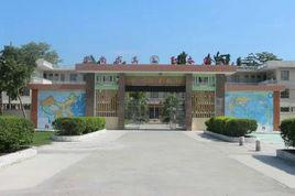 桂林華僑中學 桂林華僑中學