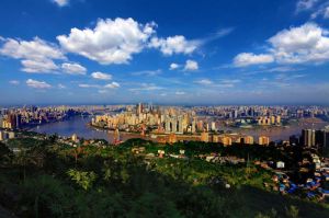 重慶[中國城市]