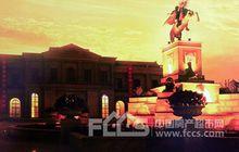 華都&middot;金色蘭庭效果圖和外景圖