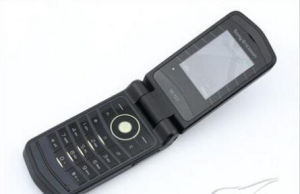 索尼愛立信 Z555i 索尼愛立信 Z555i