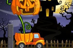 運送萬聖節糖果 運送萬聖節糖果