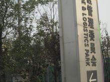 陸港金海岸周邊配套圖