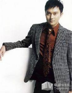 刮鬍子[張智霖演唱歌曲]