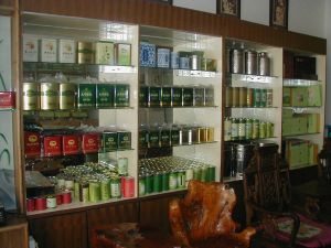 黃山市綠谷園貿易有限公司