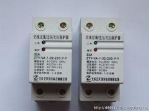 過壓欠壓保護器 過壓欠壓保護器