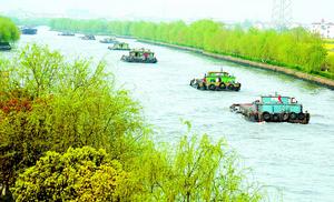 水路運輸 水路運輸