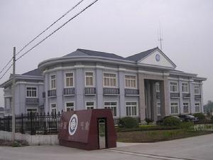 (圖)浙江省氣象局