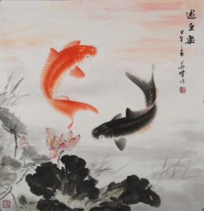 雙魚圖