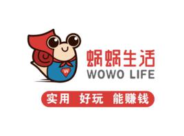 蝸蝸生活 蝸蝸生活