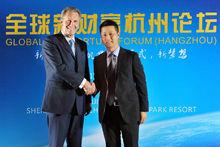 翟勇與各國總理合影圖集