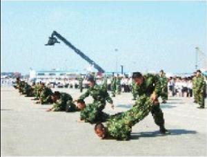 石島集團有限公司 石島集團有限公司