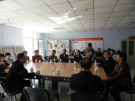 糧豐社區 糧豐社區