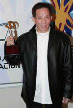 劉家良獲獎/頒獎照