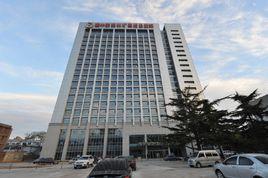 冀中能源邢礦集團總醫院 冀中能源邢礦集團總醫院