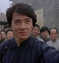 黃飛鴻(成龍飾)