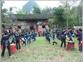 苗族夜樂舞 苗族夜樂舞