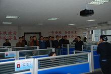 徐州市人民政府行政服務中心