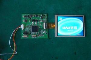 4.3寸液晶屏驅動板 4.3寸液晶屏驅動板
