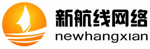 濟南新航線網路技術有限公司 濟南新航線網路技術有限公司