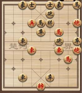 JJ象棋連線 JJ象棋連線