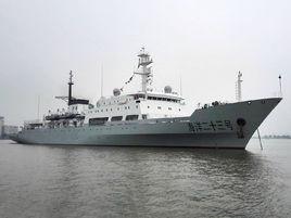 錢學森號測量船 錢學森號測量船