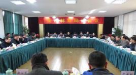 麗水市林業局 麗水市林業局