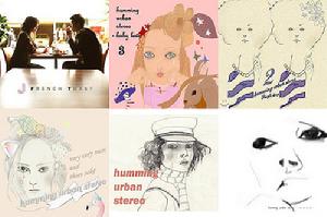 humming urban stereo