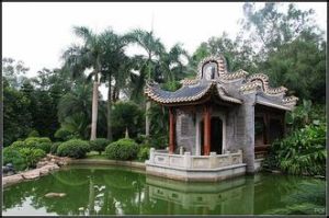 東莞粵暉園 東莞粵暉園