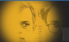 殺掉汝愛 殺掉汝愛