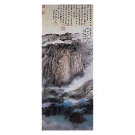 泥盪風景圖 泥盪風景圖