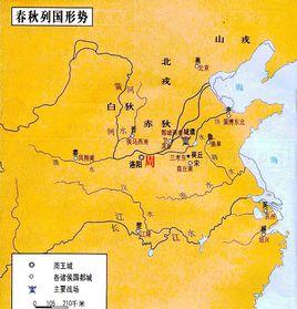 公元前559年 公元前559年