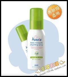 嬰唯愛嬰兒金水噴霧 嬰唯愛嬰兒金水噴霧