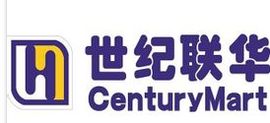 世紀聯華 世紀聯華