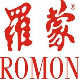 杭州羅蒙服飾有限公司 杭州羅蒙服飾有限公司