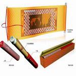 火炬絲絹大郵票 火炬絲絹大郵票