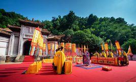 玉笥山[汨羅山名]