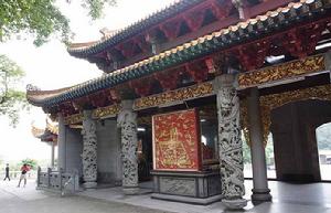 龍山自然風景旅遊區