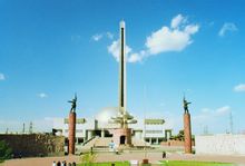 平津戰役紀念館