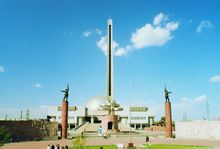 平津戰役紀念館