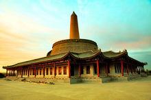 文筆塔[山西省河曲縣文筆塔]