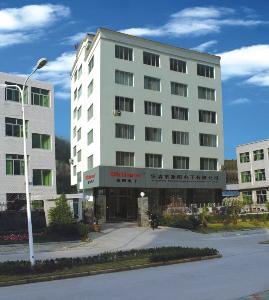 樂清市象陽電子有限公司