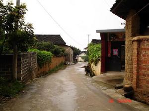 麻山自然村 麻山自然村