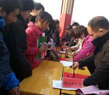 鄭州市文學藝術界聯合會