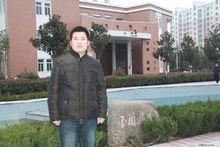 臨沂市第四中學