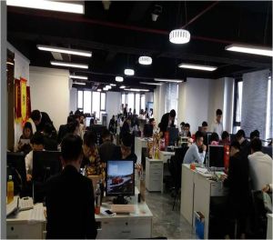 廣州市豐訊置業有限公司