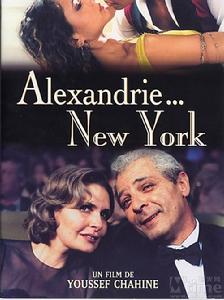 《紐約的亞歷山大》 《紐約的亞歷山大》