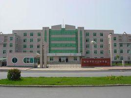 清河高級中學 清河高級中學