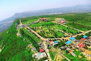 山頂公園[香港公園名]