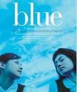 《藍色大海》 《藍色大海》