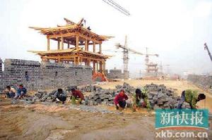 正在建設的大同古城東城牆